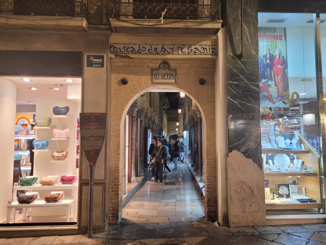 Photo of an entrance to the Moroccan Souk in Granada's historic center