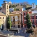 View from Plaza Nueva in Granada