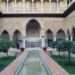 Photo of the courtyard at Alcazar Seville